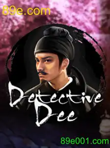 DetectiveDee
